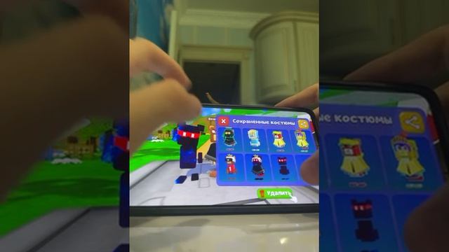 Ильнар  с Вероникой делают Скины в игре Super Bear Adventure