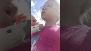 мы гуляем не одни