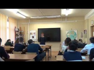 Обозначение цвета. Лекция Солдатовой Д.Н. в школе 1358
