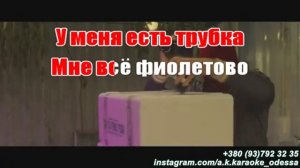 Baby mama(AK)~___Скриптонит — Райда #караоке #подпишись #тренды #Kurkov @a.k.karaoke💖