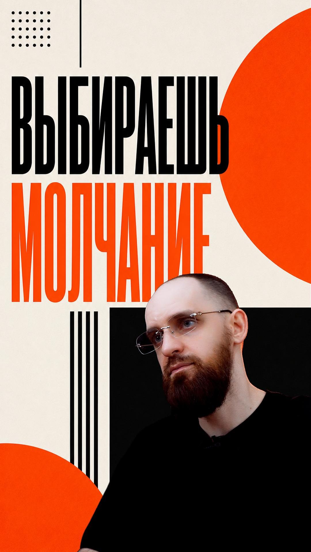 🤐 ПОЧЕМУ ЖДЁШЬ, ЧТО ТЕБЯ ПОЙМУТ БЕЗ СЛОВ? #ПСИХОЛОГИЯ #ОТНОШЕНИЯ #ЖИЗНЬ #ЭМОЦИИ