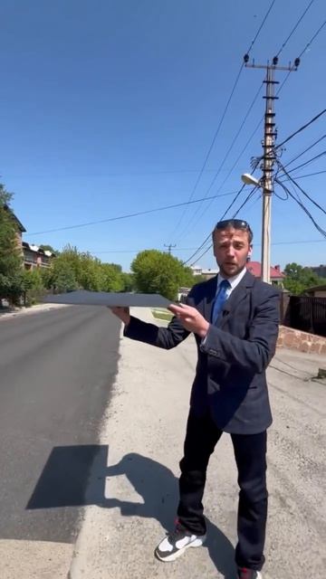 ООО Кладём на асфальт смотреть онлайн