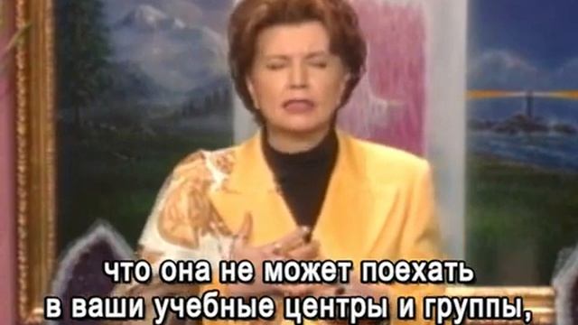 God & Goddess Meru «We Summon Lightbearers...to Halt All Gossip & CCJ» (12-29-96)/Бог и Богиня Меру смотреть онлайн