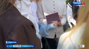 На Ставрополье стартовал ЕГЭ по русскому языку