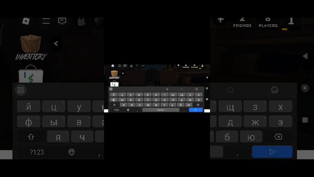 ММ2! Я С БЛОГЕРОМ ИГРАЮ! смотреть онлайн