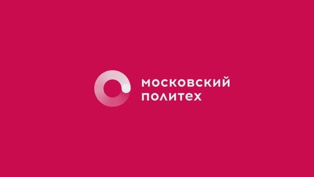 Приемная кампания: важные даты и всё, что нужно знать абитуриенту смотреть онлайн