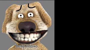Пульсо-ускоряющиеся лица Бена мелко-расширенная-версия (шаблон можно использовать)