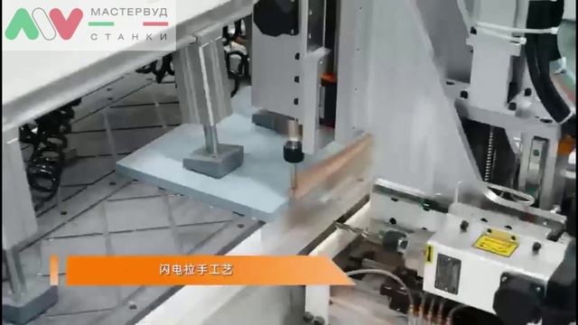 CKZ-380B горизонтальный и вертикальный сверлильно-фрезерный станок с ЧПУ