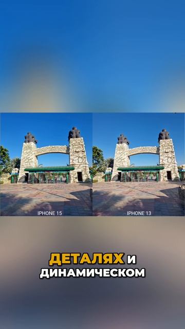 🥰 Топовый смартфон даже сейчас? / Обзор iPhone 13 смотреть онлайн