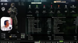 Escape from Tarkov | PVE | Ивент Ледокол (Борей)