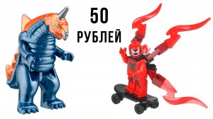 Конструкторы по акции! QMAN Ultraman и Город мастеров