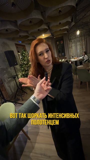 Топ вредных советов по прическам Любовь Князева стилист причесок