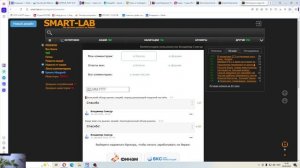 2026-06-04 Кречетов и идиоты