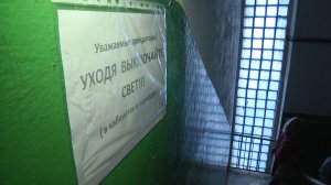 Энергосрам. В Саранске горводоканал остался без света, а теплотранс без воды