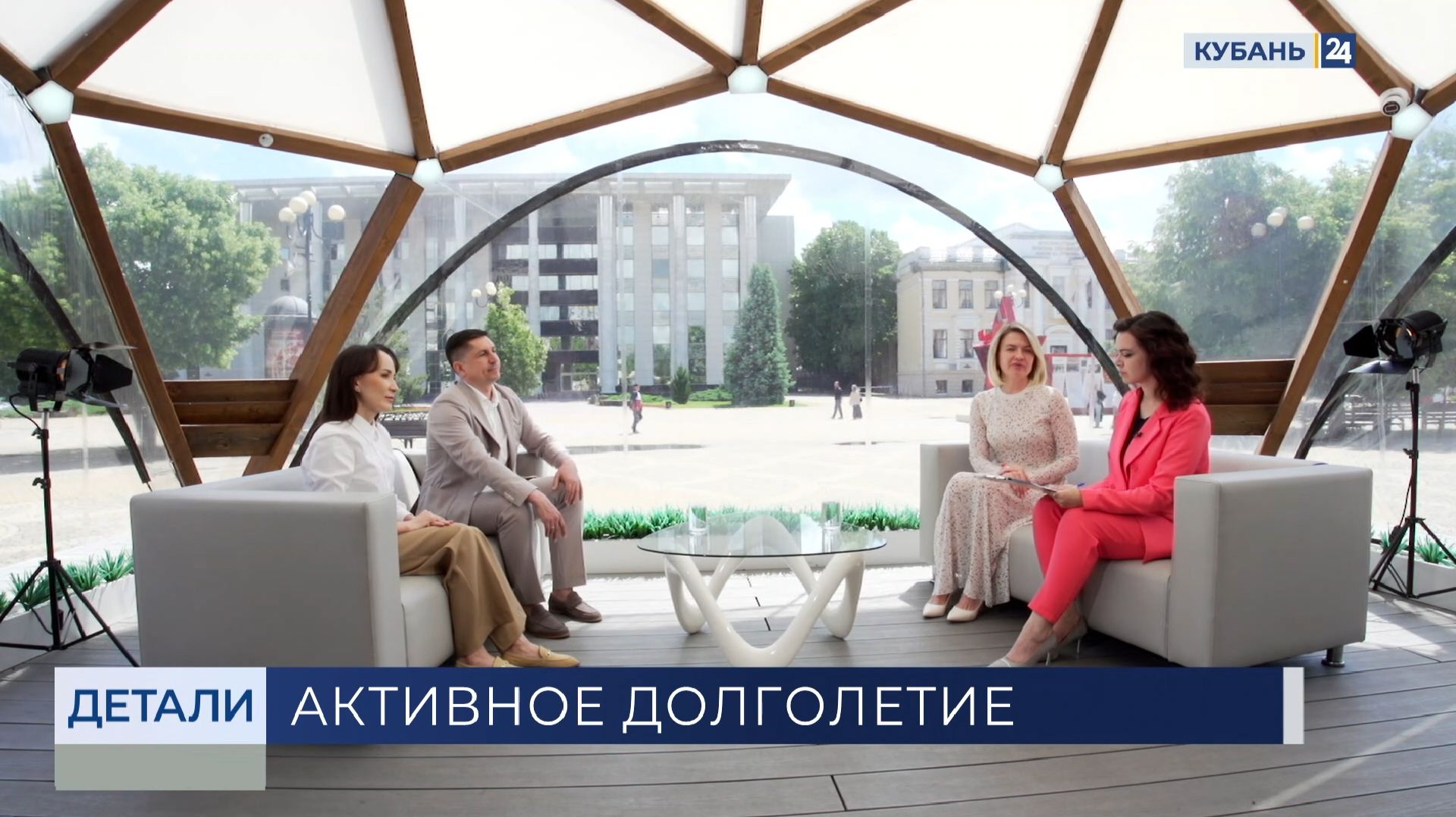 Полина Лобова: медицина антистарения помогает людям жить полноценной жизнью смотреть онлайн