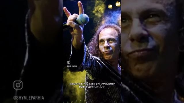 Привычные жесты небезопасны смотреть онлайн