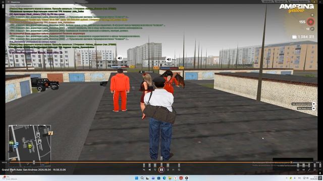 Desktop 2026.06.04 - 21.10.11.14 смотреть онлайн