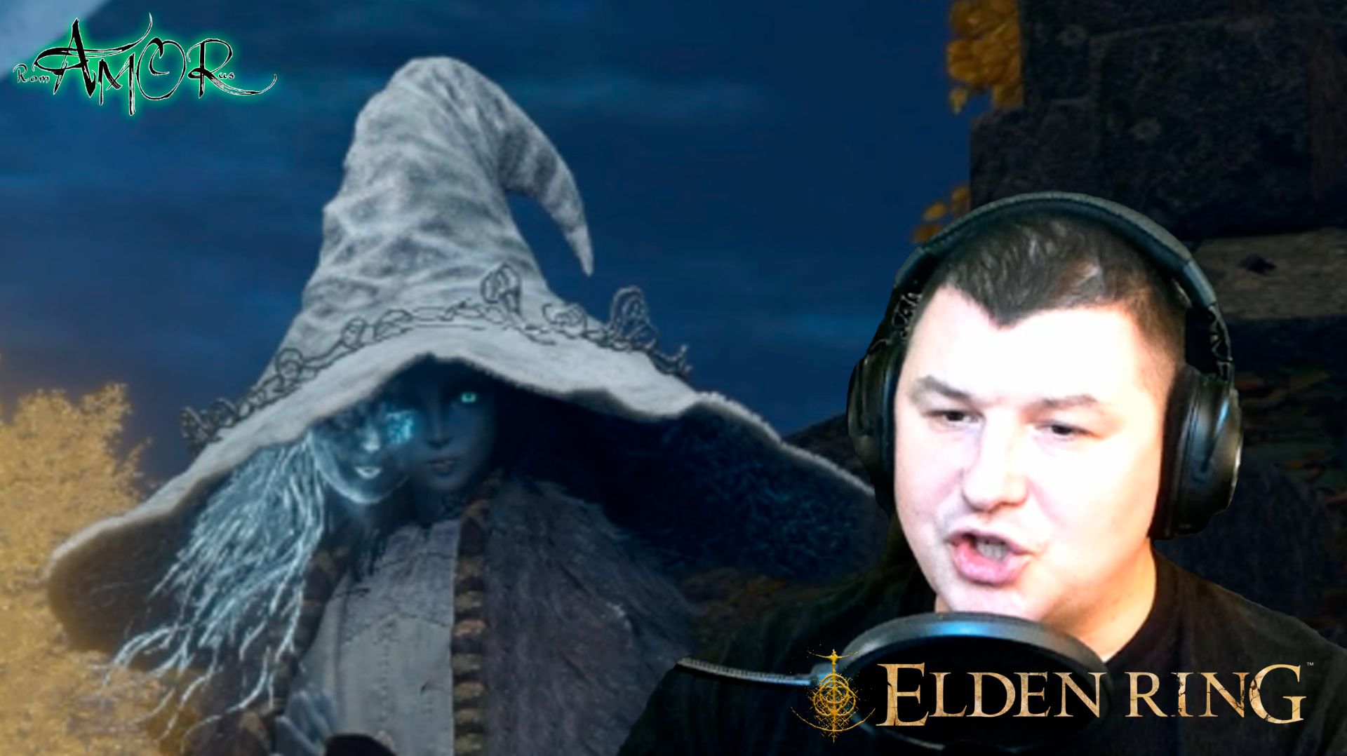 ВЕДЬМА РЕННА ► ELDEN RING #3 смотреть онлайн