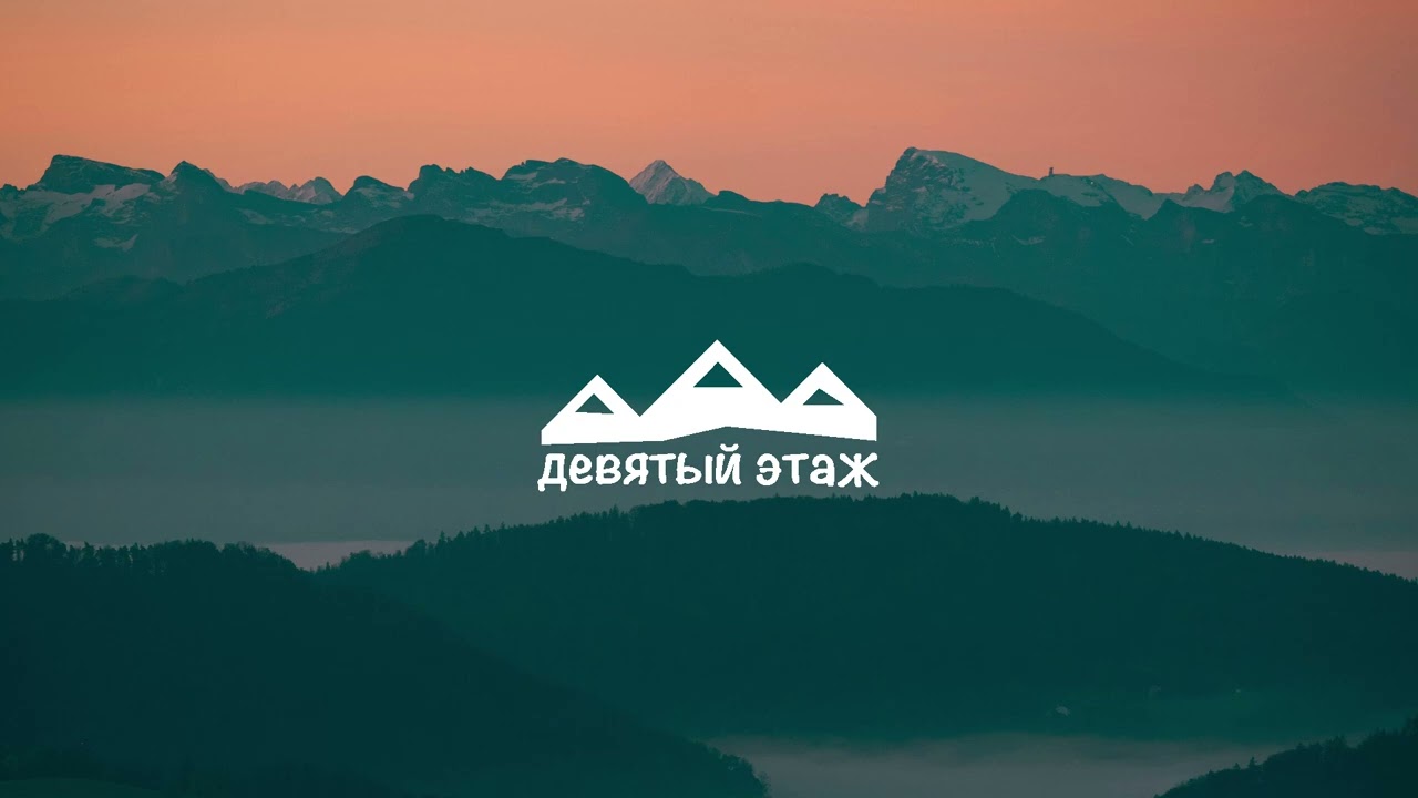 Скриптонит - Я не Скрип, нет, я не знаю кто это (mashup remix) смотреть онлайн