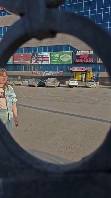 Прогулка