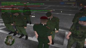 RADMIR CRMP 2026-06-03 19-09-09_Trim