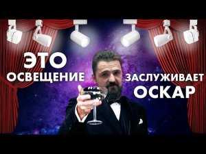 ТРЕКОВЫЕ СВЕТИЛЬНИКИ. КАК ИХ РАСПОЛОЖИТЬ?