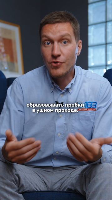 Грязь в ушах кошки: что делать?