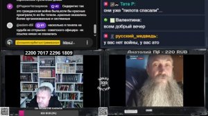 Очередной обитатель матрицы