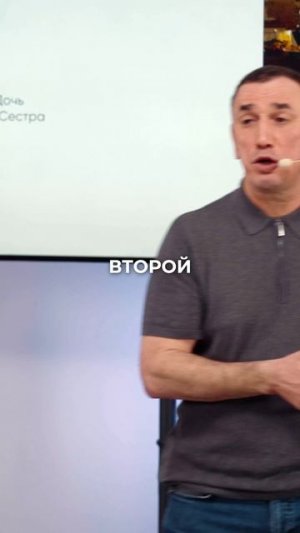 В каждой драме два актёра