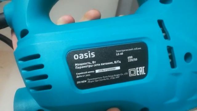 Видео №444683 смотреть онлайн