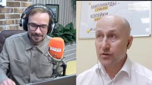 Стариков о перспективах Армении и Украины в Евросоюзе