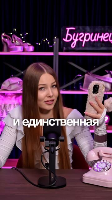 Юлик и Маша Мармарис станут родителями смотреть онлайн