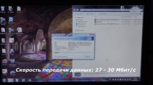 Передача Ethernet по коаксиальному кабелю. ST EoCoax (E2Coax). Цифромания, Ингушетия.