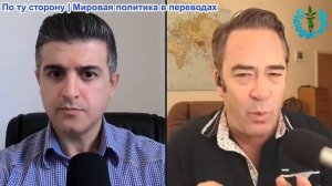Нима Альхоршид - Патрик Хеннингсен: «Хезболла» провела черту: «Израиль полностью выведен из Ливана»