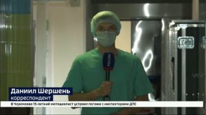 Новое направление по лечению нарушений ритма сердца у детей освоили врачи