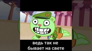 позязя не хейтить!!!