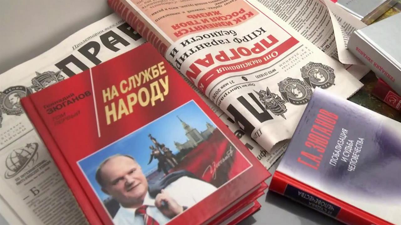 Сегодня в Москве начал работу международный книжный фестиваль "Красная площадь". смотреть онлайн