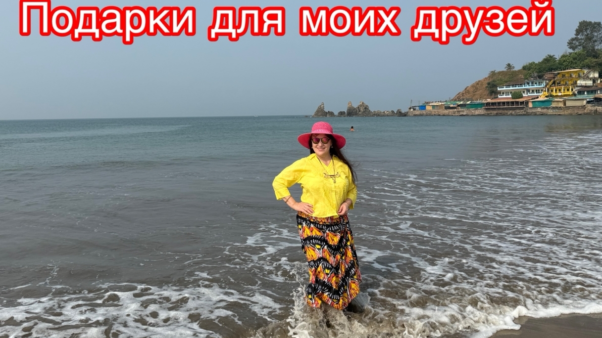 За сущие копейки что мы купили на рынке😊😍🤩🛍