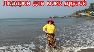 04-06-202За сущие копейки что мы купили на рынке😊😍🤩🛍