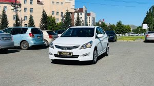 Hyundai Solaris, 2016 год