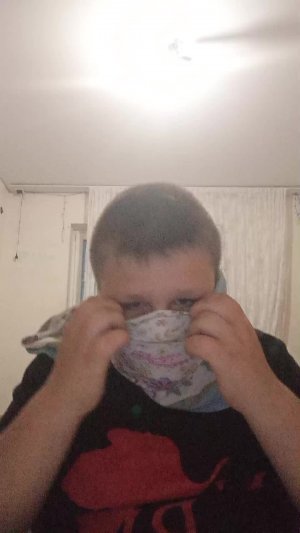 и