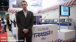 Компания DSSL. MIPS 2012