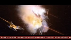04.06.2026 Интересные факты. Что такое сиквел, приквел и спин-офф