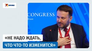 Орешкин рассказал о «лихорадке» западной экономики