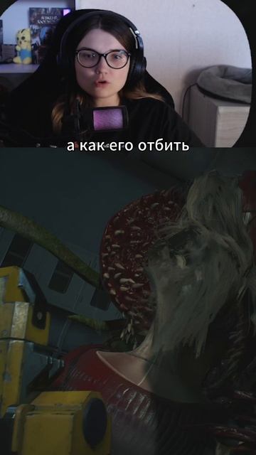 НЕОЖИДАННО.. Сегодня полное видео! ResidentEvil2 #shorts  #RE2 #XeняPlay #Прохождение