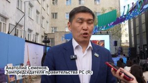 Анатолий Семенов о кинофестивале и АГУИККИ