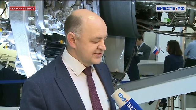 Двигателестроение прорывные идеи смотреть онлайн