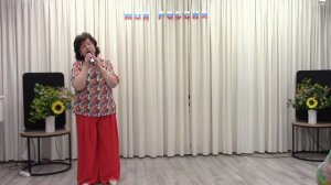 Возможно- Людмила Гвоздева