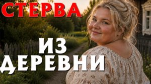 ИСТОРИИ ИЗ ЖИЗНИ. СЛУШАТЬ БЕСПЛАТНО АУДИО КНИГУ. ИСТОРИИ ИЗ ЖИЗНИ. РАССКАЗ НА НОЧЬ.