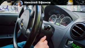 Почему свистит двигатель при холодном запуске? Узнайте причины и решения!